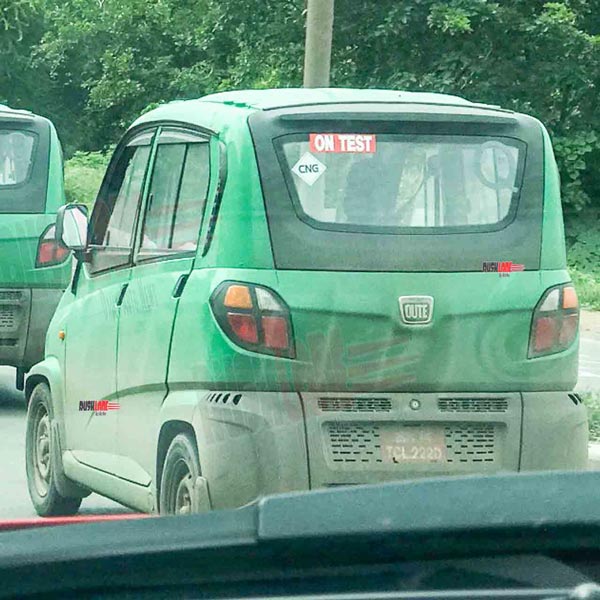 Bajaj Qute BS6 CNG Spied Testing: बजाज क्यूट बीएस6 सीएनजी टेस्टिंग के दौरान दिखी, देखें तस्वीरें