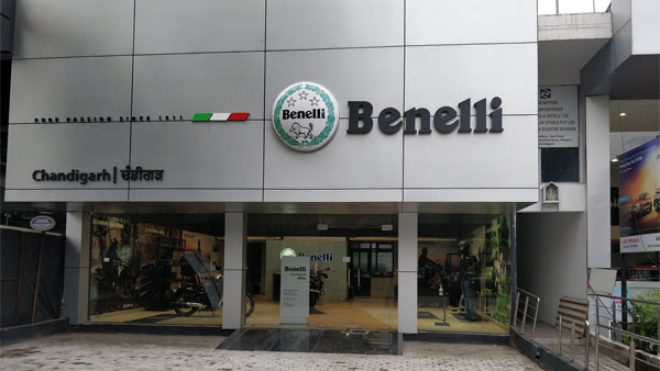 Benelli Dealership Chandigarh: बेनेली ने चंडीगढ़ में खोला डीलरशिप, इम्पीरियल 400 भी है उपलब्ध