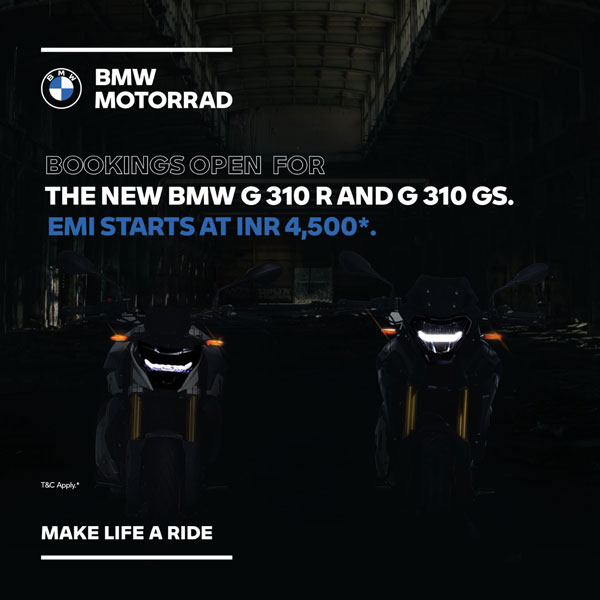BMW G 310 R & G 310 GS EMI Offer: बीएमडब्ल्यू जी 310 आर व जीएस पर दे रही ईएमआई ऑफर