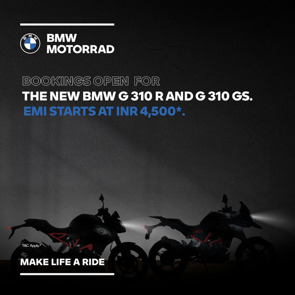 BMW G 310 R & G 310 GS EMI Offer: बीएमडब्ल्यू जी 310 आर व जीएस पर दे रही ईएमआई ऑफर