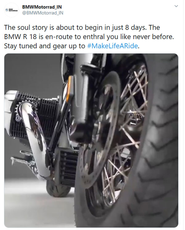 BMW R18 Launch Date Revealed: बीएमडब्ल्यू आर18 भारत में 19 अगस्त को होगी लाॅन्च, जानें