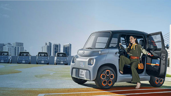 Cirtoen Ami Mini Electric Car: टीनएजर्स के लिए लॉन्च हुई यह इलेक्ट्रिक कार, रेंज है 70 किलोमीटर