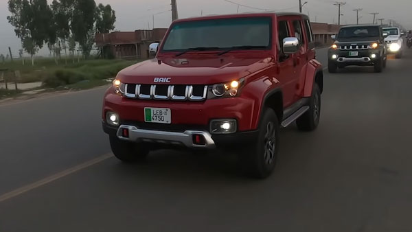 Copycat Chinese Jeep Wrangler SUV: चीनी कंपनी ने जीप रैंगलर की नकल की, पाकिस्तान में होगी लॉन्च