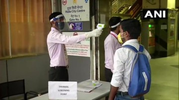Delhi Metro Service Started: दिल्ली मेट्रो सेवा आज सुबह 7 बजे से हुई शुरू, जानें समय सारिणी, नियम