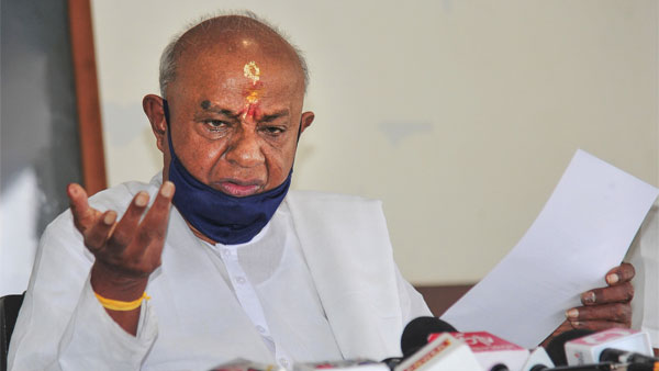 Former PM Deve Gowda Gets Luxury Car: पूर्व प्रधान मंत्री को मिली राज्य सरकार ने दी लाखों की कार
