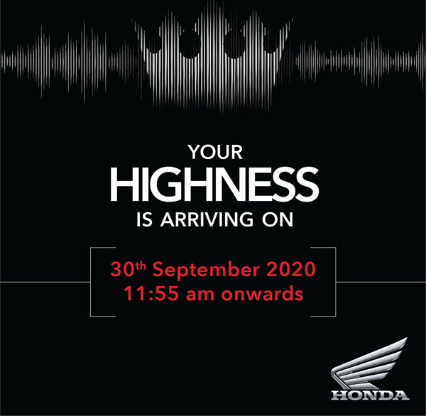 New Honda Premium Bike Launch Date: होंडा भारत में लॉन्च करने जा रही है नई प्रीमियम बाइक