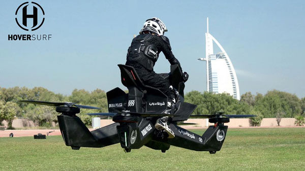 Top 5 Flying Cars Coming Soon: जल्द आ रही यह 5 उड़ने वाली कारें, जानें कीमत व खर्च