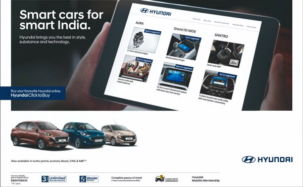 Hyundai’s Smart Cars For Smart India Campaign: हुंडई का ‘स्मार्ट कार फॉर स्मार्ट इंडिया’ कैम्पैन पेश