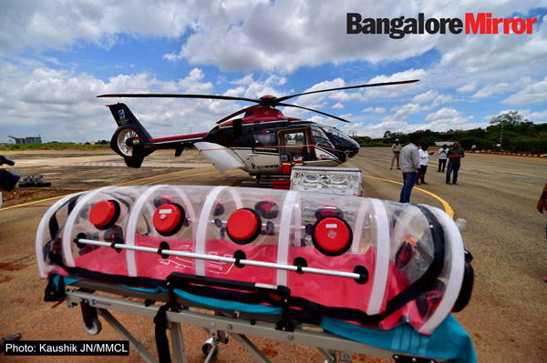 Karnataka Air Ambulance Service: अब एयर एम्बुलेंस कोविड-19 मरीजों को जल्द पहुंचाएगी अस्पताल बैंगलोर