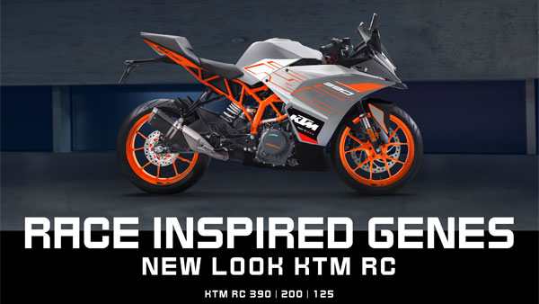 KTM RC Launched In New Colours: केटीएम आरसी तीन नए रंगों में हुई लाॅन्च, कीमत में बदलाव नहीं