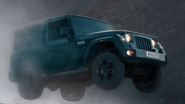 2020 Mahindra Thar Booking Date Revealed: महिंद्रा थार की बुकिंग डेट आई सामने, जानें कब करें बुक
