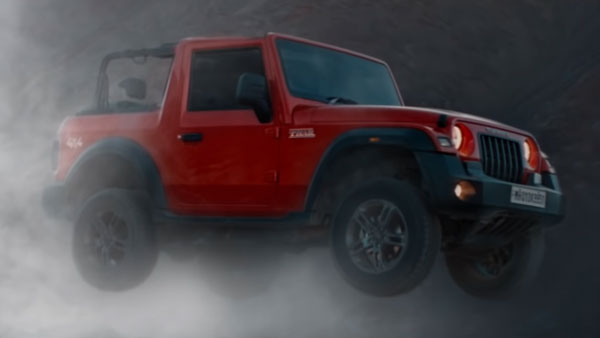 2020 Mahindra Thar Booking Date Revealed: महिंद्रा थार की बुकिंग डेट आई सामने, जानें कब करें बुक
