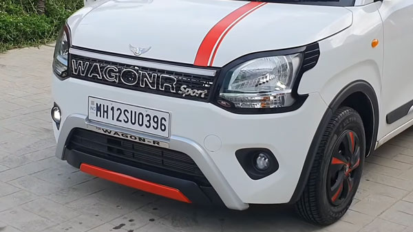 Maruti WagonR Modified GT Edition: इस मारुति वैगनआर को बनाया जीटी एडिशन, लग रही शानदार