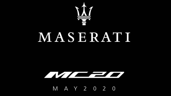 Maserati MC20 World Premiere: मासेराती एमसी20 का कल होगा ग्लोबल डेब्यू, जानें क्या है खास