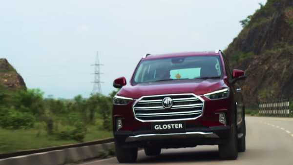 MG Motor India Investment: एमजी मोटर भारत में करेगी 1,000 करोड़ रुपये का निवेश, जानें