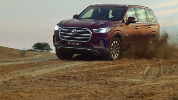 MG Gloster Premium Off-Roading Capability: एमजी ग्लोस्टर की प्रीमियम ऑफ-रोडिंग क्षमता का खुलासा