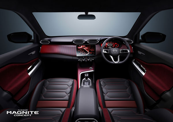 Nissan Magnite India Launch Details: निसान मैग्नाईट भारत में 2020 के अंत में होगी लॉन्च