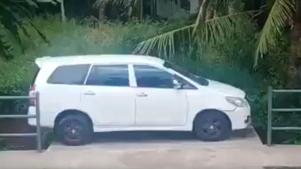 Tight Parking Spot In Kerala: अब इस खतरनाक पार्किंग स्पॉट पर लोग कर रहें अपनी ड्राइविंग स्किल टेस्ट, देखें