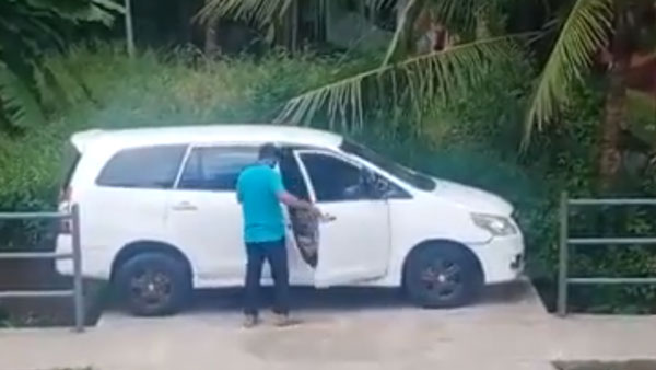 Toyota Innova Precise Parking: ड्राईवर ने खाली पड़े जगह में ऐसे पार्क की टोयोटा इनोवा, देखकर आप भी करेंगे तारीफ