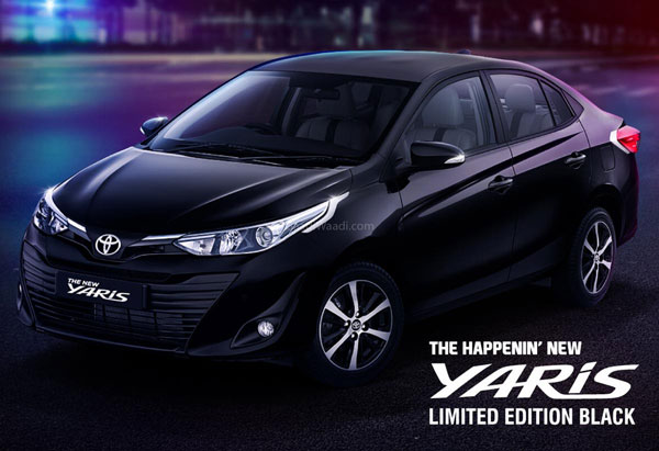 Toyota Yaris Limited Edition Black: टोयोटा यारिस लिमिटेड एडिशन ब्लैक जल्द होगी लॉन्च