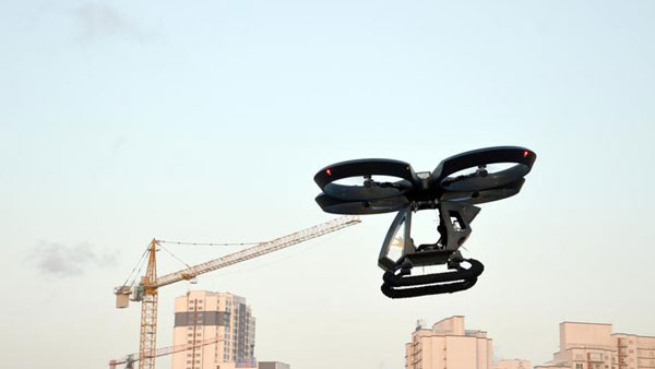 Turkey Tests Flying Car: तुर्की ने टेस्ट की पहली फ्लाइंग कार प्रोटोटाइप, देखें वीडियो