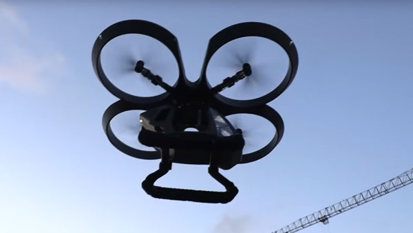 Turkey Tests Flying Car: तुर्की ने टेस्ट की पहली फ्लाइंग कार प्रोटोटाइप, देखें वीडियो