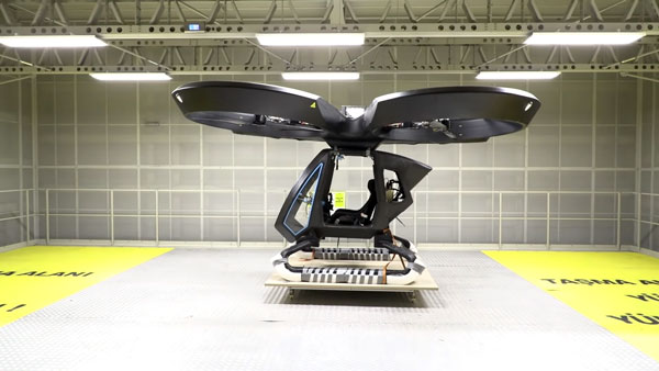 Turkey Tests Flying Car: तुर्की ने टेस्ट की पहली फ्लाइंग कार प्रोटोटाइप, देखें वीडियो