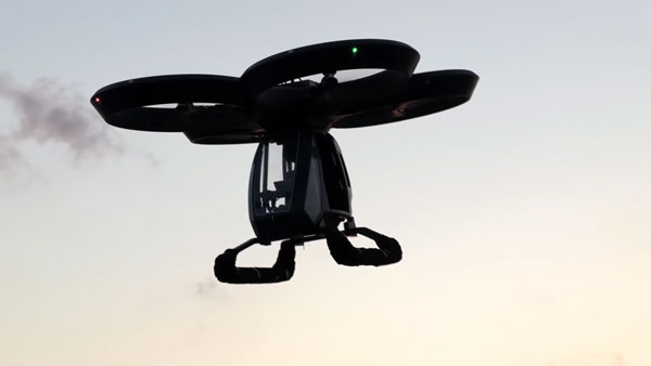 Turkey Tests Flying Car: तुर्की ने टेस्ट की पहली फ्लाइंग कार प्रोटोटाइप, देखें वीडियो