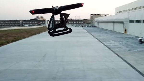 Turkey Tests Flying Car: तुर्की ने टेस्ट की पहली फ्लाइंग कार प्रोटोटाइप, देखें वीडियो