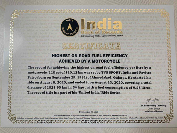 TVS Sport Set A New Mileage Record: टीवीएस स्पोर्ट ने दर्ज किया नया माइलेज रिकॉर्ड, जानें