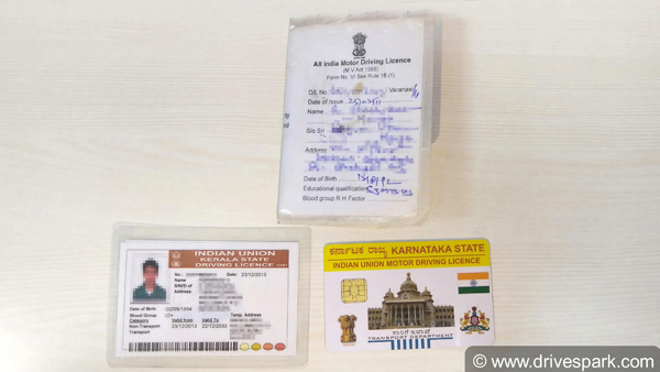 कार खरीदते समय रहें सावधान, फर्जी दस्तावेजों पर फाइनेंस हो रही है कार
