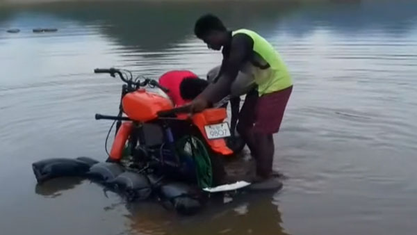 Engineering Student Made Amphibious Bike: 19 साल के लड़के ने बनाई पानी में चलने वाली बाइक, देखें वीडियो