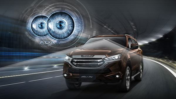 2021 Isuzu MU-X: नई इसुजु एमयू-एक्स हुई लाॅन्च, जानें क्या हैं फीचर्स