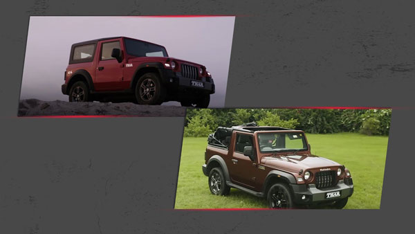 Mahindra Thar Rear Seat Entry: नई महिंद्रा थार की पीछे सीट में जाना इतना आसान, देखें वीडियो