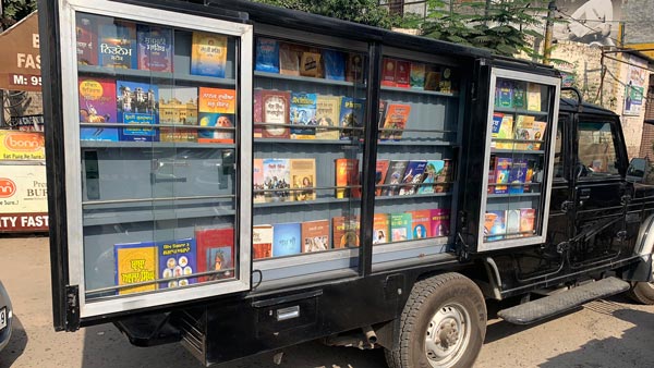 Library Built On Bolero Pickup: बोलेरो को माॅडिफाई कर बनाया लाइब्रेरी, आनंद महिंद्रा ने ट्वीट की तस्वीर