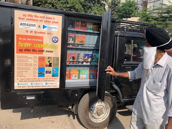 Library Built On Bolero Pickup: बोलेरो को माॅडिफाई कर बनाया लाइब्रेरी, आनंद महिंद्रा ने ट्वीट की तस्वीर