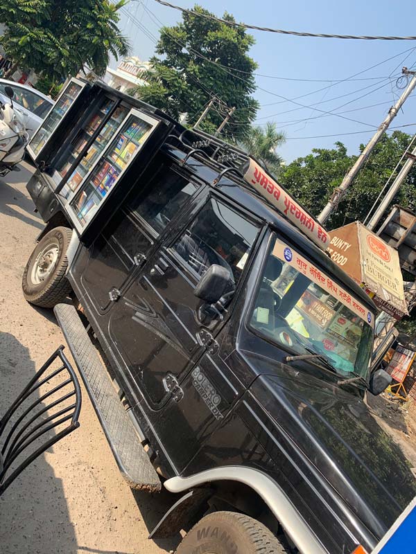 Library Built On Bolero Pickup: बोलेरो को माॅडिफाई कर बनाया लाइब्रेरी, आनंद महिंद्रा ने ट्वीट की तस्वीर
