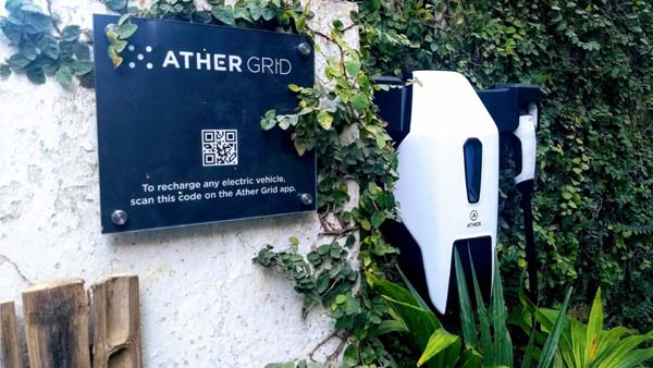 Ather EV Charging Stations: एथर 2022 तक करेगी 6,500 चार्जिंग स्टेशनों का निर्माण, जानें