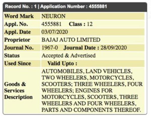Bajaj Patents New Bike: बजाज ने करवाया नई बाइक का पेटेंट, क्या राॅयल एनफील्ड 350 को देगी टक्कर