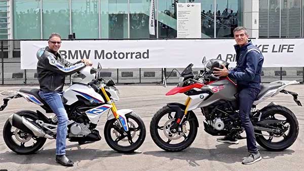 BMW G 310 Twins Launched: बीएमडब्ल्यू जी 310 ट्विन बाइक्स भारत में लॉन्च, जानें क्या है कीमत