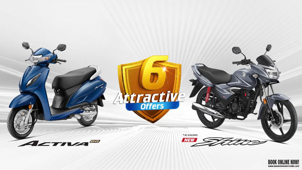 Honda’s Super 6 Festive Offers: होंडा ने पेश किया सुपर 6 फेस्टिवल ऑफर, जानें क्या हैं फायदे