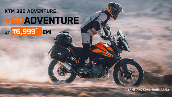 KTM 250 Adventure Launch Soon: केटीएम एडवेंचर 250 भारत में होगी लॉन्च, सामने आई नई तस्वीरें
