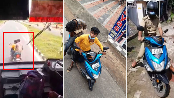 Yamaha Scooter Deliberately Block KSRTC Bus: जानबूझकर रोक रहे थे सरकारी बस का रास्ता, पुलिस ने जब्त की स्कूटर