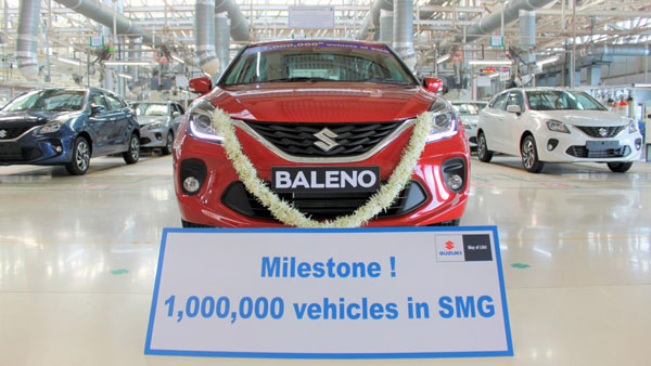Maruti Suzuki's Gujarat Plant Production: मारुति सुजुकी ने गुजरात प्लांट में दस लाखों कारों का उत्पादन किया पूरा