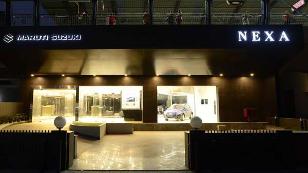 Maruti Suzuki Service Festive Campaign: मारुति ने सर्विस फेस्टिव कैम्पेन किया लॉन्च, ले सकते हैं इन चीजों का फायदा