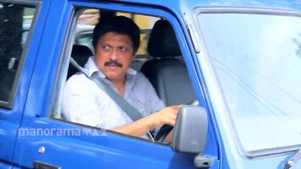 MLA's 20 Year Old Car: इस विधायक को पसंद है अपनी 20 साल पुरानी टोयोटा कार, जानें क्यों