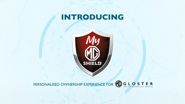 MG Motor Starts ‘MY MG Shield’ Program: एमजी ने शुरू किया ‘माई एमजी शील्ड’ प्रोग्राम, जानें फायदे