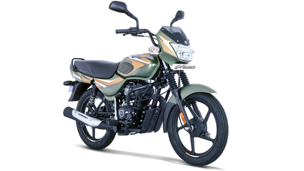 2020 Bajaj CT 100 KS Launched: नई बजाज सीटी 100 केएस हुई लॉन्च, जानें कीमत व नए फीचर्स