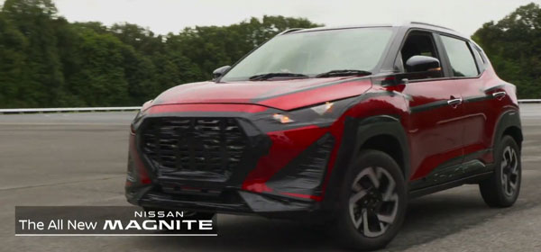 Nissan Magnite Unveil Date: निसान मैग्नाईट को ग्लोबल स्तर पर 21 अक्टूबर को किया जाएगा पेश