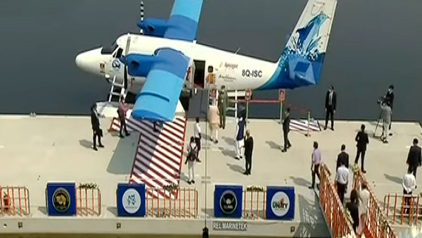 India's First Seaplane Service Launched: भारत की पहली सीप्लेन सेवा हुई शुरू, पीएम नरेंद्र मोदी ने किया उद्घाटन